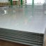 12stainless steel sheets supplier india mumbai 2