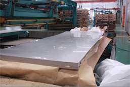Read more about the article Stainless Steel Sheets