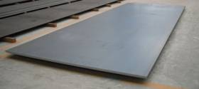 Read more about the article Stainless Steel 310 Plates Manufacturers