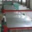 stainless steel 410S sheets